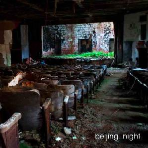 Beijing night
