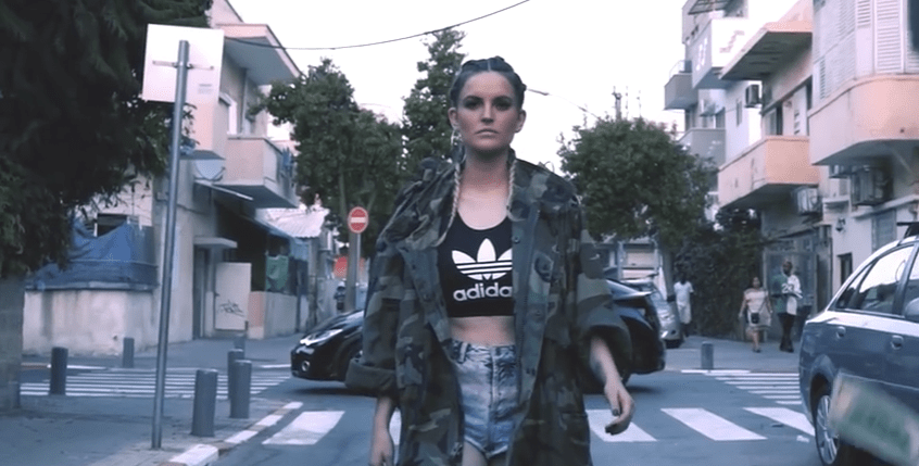 adi-dreamin-video-clip